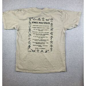 Vintage 90s Maui Rules Shirt Size M. No Rain No Rainbows Graphic Tee Embroidered